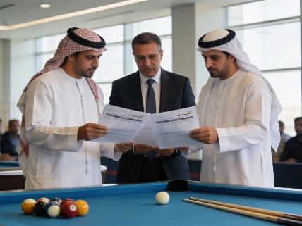 UAE Billiard Federation Launches National Teams League with New Participation Rules